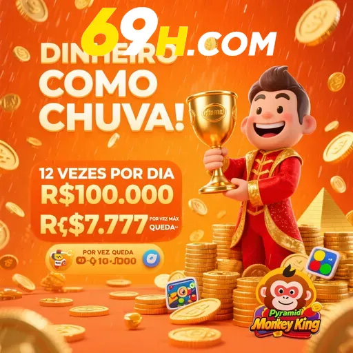 69H Rebate